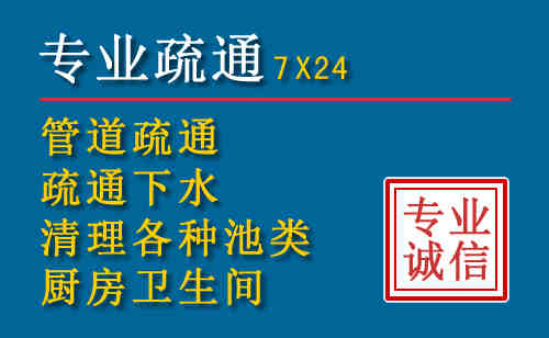 房山搬家公司提示：夏季高温季节长途搬家的6大常识